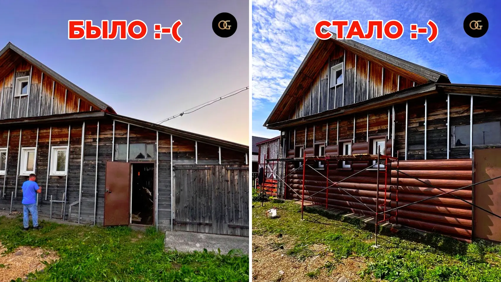 Фото 1 фасад металлосайдинг Бревно Рубленое 4D Темный Дуб Принтек